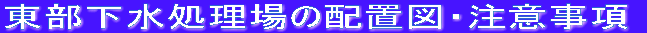 ̔zu}Eӎ 